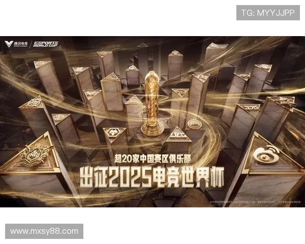 《电竞行业迎来新变革 电竞赛事创新与玩家体验双重升级》