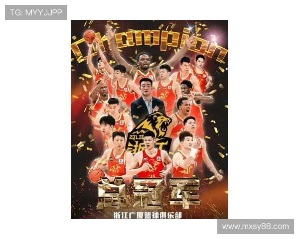 中国篮球联赛新赛季开幕揭幕战精彩纷呈 多支强队亮相引发球迷热议