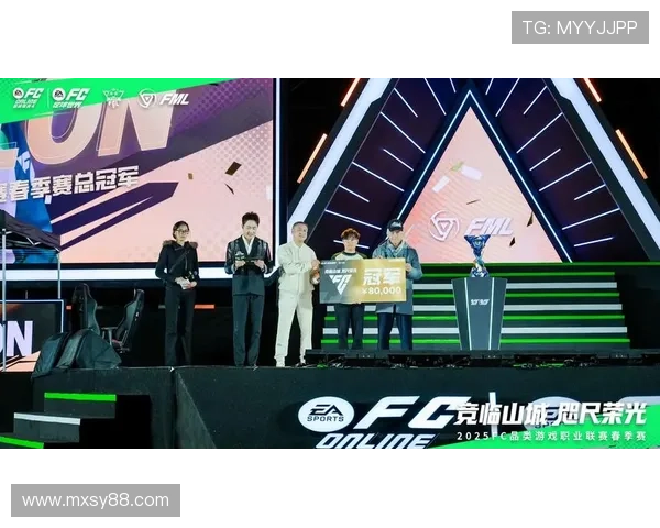 全球总决赛爆冷黑马逆袭强敌豪取冠军震撼全场掀起电竞新狂潮