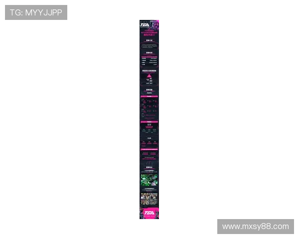 《全球电竞赛事激战正酣 多款新游戏成热门竞技项目引领潮流》