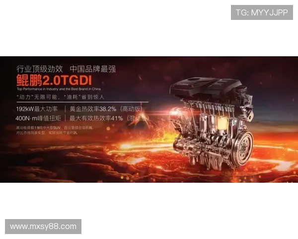 《全球电竞赛事迎来新变革 多项创新技术引领未来发展趋势》