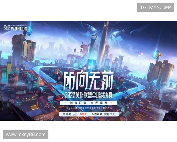 全球总决赛落幕新王登顶掀起电竞格局震荡热议不断