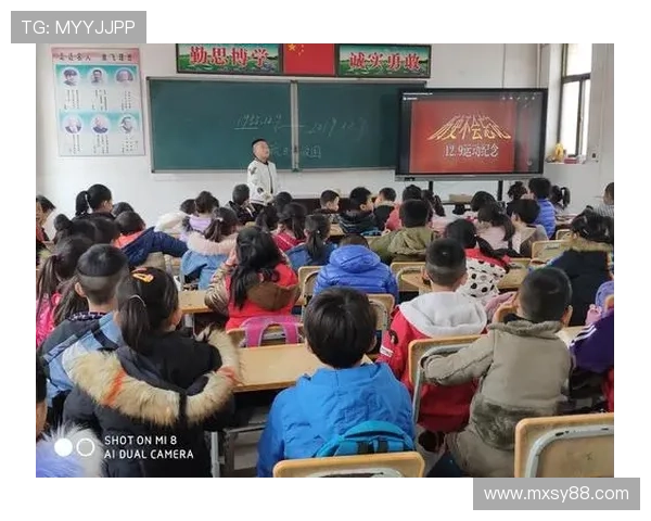 英格兰莱切俱乐部：历史、成就与未来展望