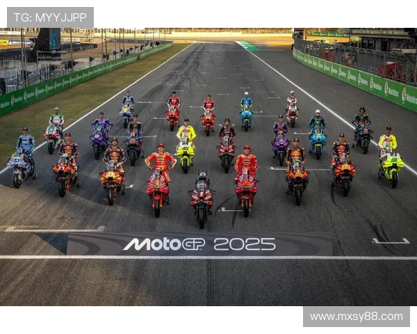 2025赛季MotoGP赛程公布 新规则与车队阵容大变动引发热议