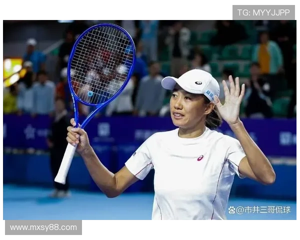 张帅逆袭晋级澳网四强 中国女网再现辉煌力克世界高手