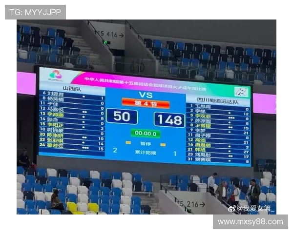 中国体育赛场多点开花新赛季成绩亮眼引发全国球迷热议持续升温