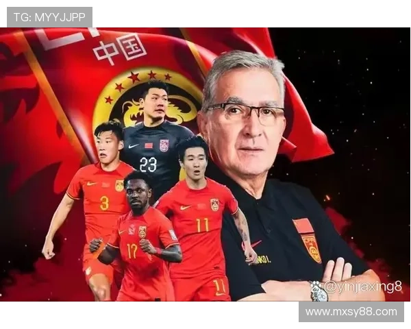 中国男足世预赛关键战告捷年轻球员闪耀引发球迷期待未来突破前景