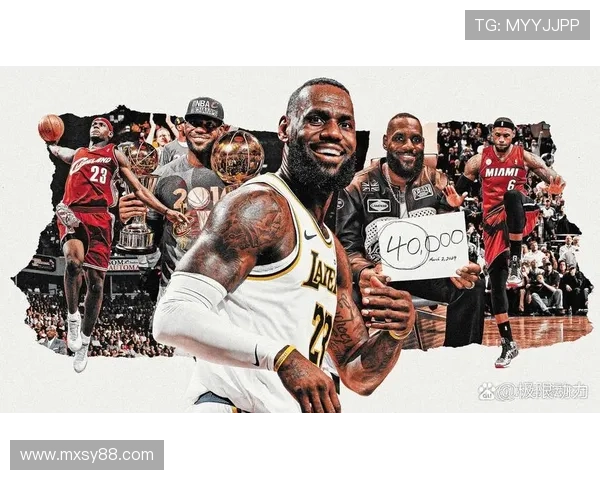 詹姆斯领衔湖人迎关键赛季 联盟格局或将重塑新老球星竞争白热化升