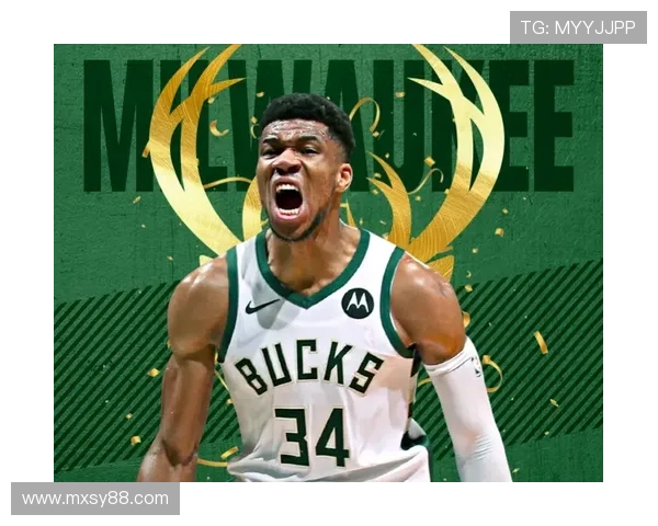 雄鹿队重塑辉煌之路：从扬尼斯的领导力到未来的冠军梦想