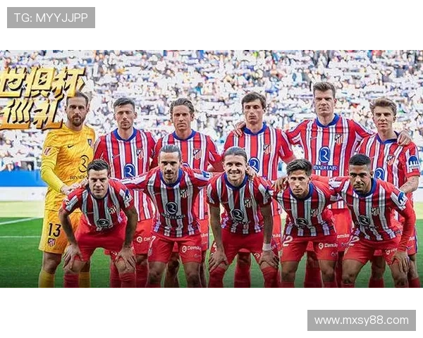 马德里竞技俱乐部发展历程与未来展望分析